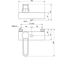 Shower mixer Care - Singel lever