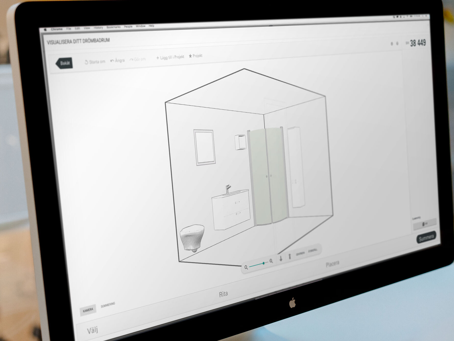 En datorskärm visar en 3D-ritning av ett badrumsupplägg för badrumsrenovering, skapad med badrumsplaneraren.