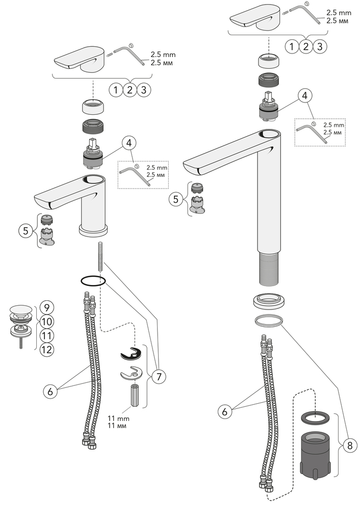 /fileadmin/uploads/Spareparts/ExplodedView-SP/ExploadedView_Estetic_washbasin_mixers.jpg